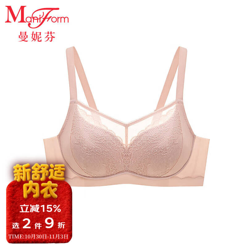 蕾丝内衣：优雅女性的秘密武器