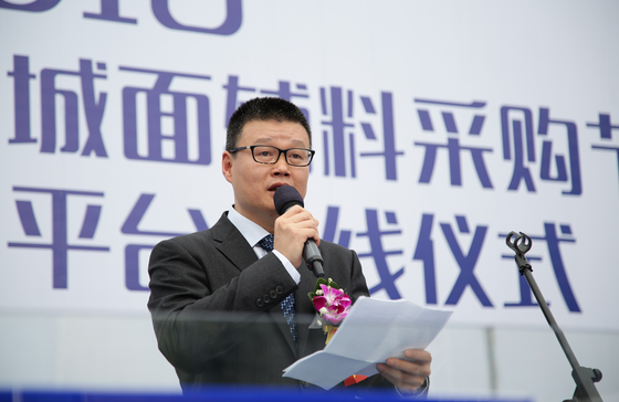 2015广州国际轻纺城面辅料采购节盛大开幕