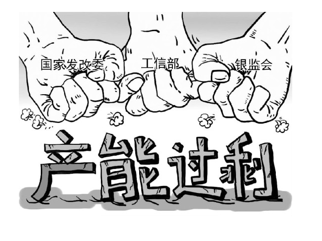 中国内衣人，2016年不可能忽视的几个难题