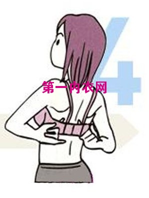 8招正确地穿戴内衣术，让您正确穿内衣并美胸
