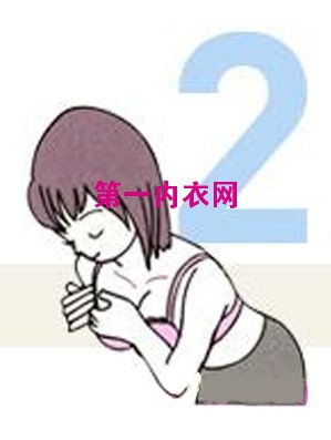 8招正确地穿戴内衣术，让您正确穿内衣并美胸