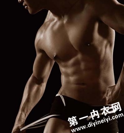 男人穿内裤常见问题集锦