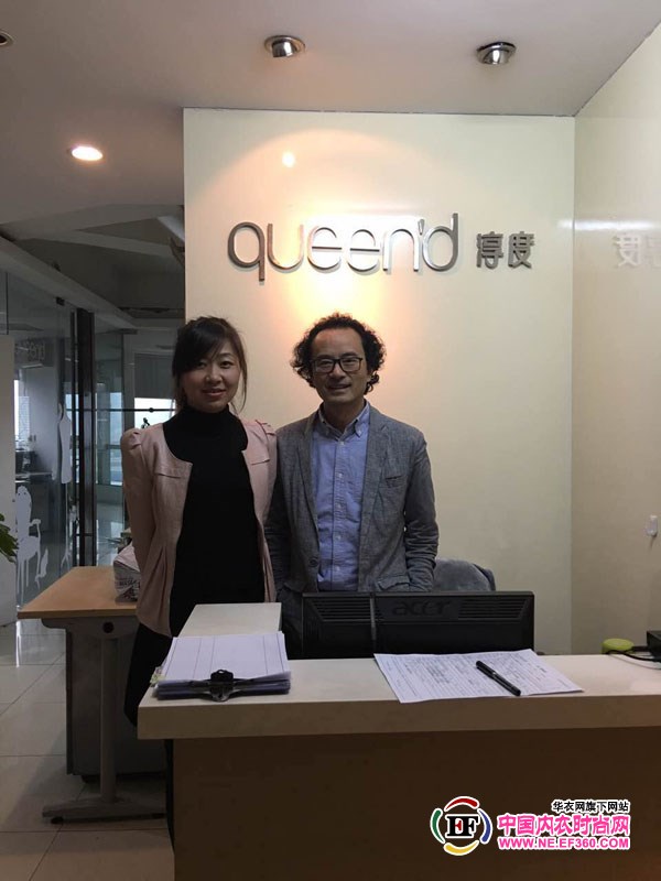 华衣网&中国内衣时尚网走访淳度家居服