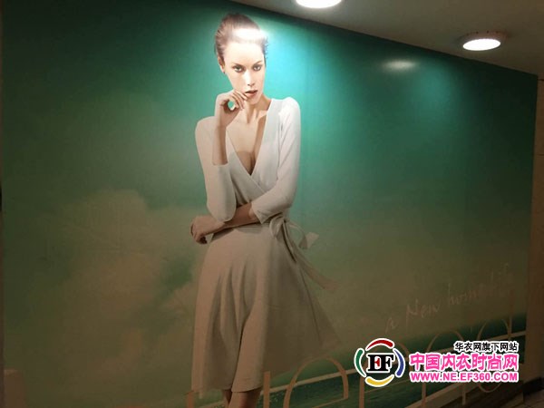 华衣网&中国内衣时尚网走访淳度家居服