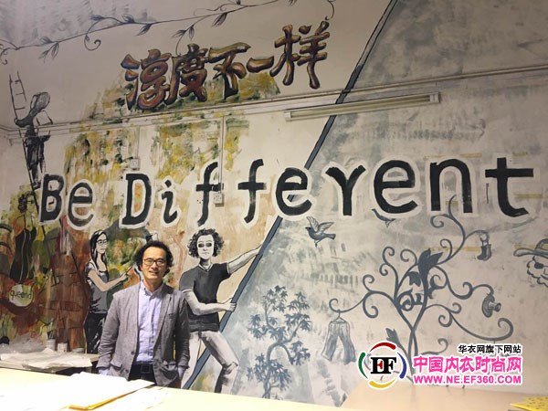 华衣网&中国内衣时尚网走访淳度家居服