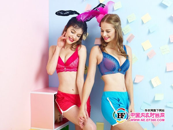 丽人诗歌内衣加盟 这些优势你知道吗?