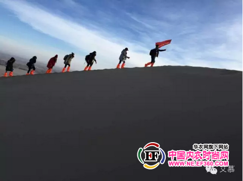 梦萦敦煌 艾慕传奇