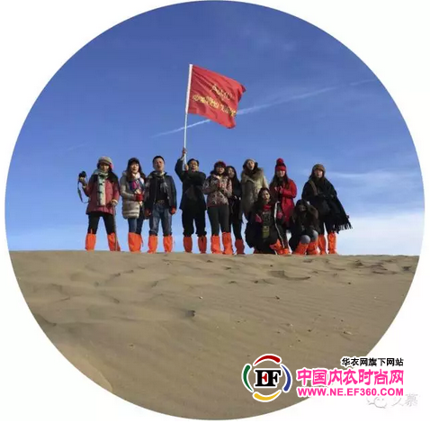 梦萦敦煌 艾慕传奇