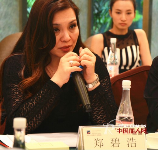 深圳市内衣行业协会第一届理事会第六次会议隆重召开