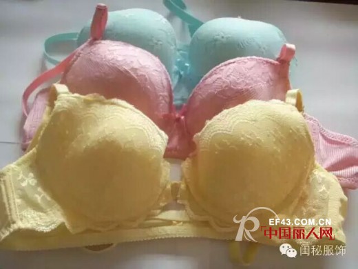 姑娘们 穿了一天的胸罩你知道有多脏吗？