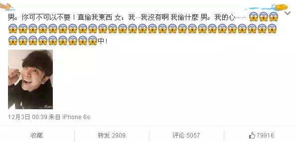 你比网红差在哪儿了 ？要我说，只是选对bra的距离！