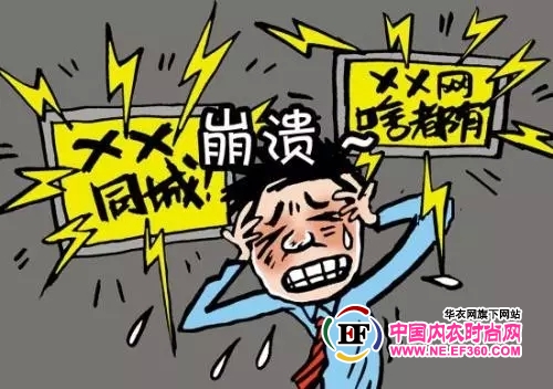 干货！比新广告法更吸引人的营销“十式”