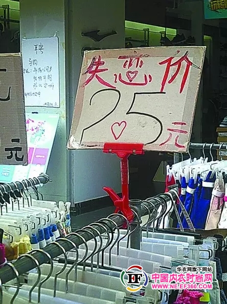 干货！比新广告法更吸引人的营销“十式”