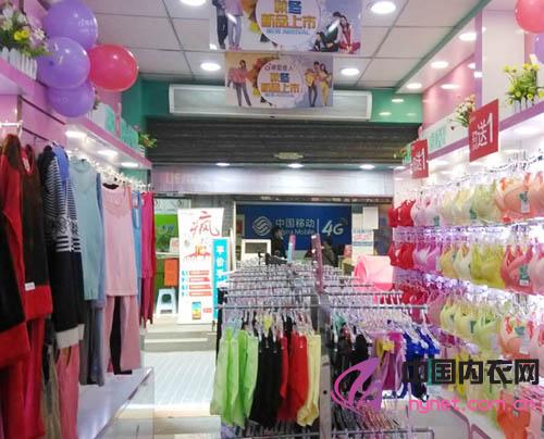 广东省卓娅佳人南山古城街店12月17日盛大开业!