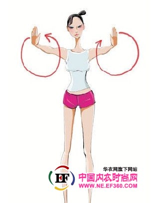 挡不住的诱惑 小妇人图解美胸九式
