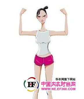 挡不住的诱惑 小妇人图解美胸九式