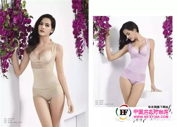 美体内衣的物理减肥塑身原理
