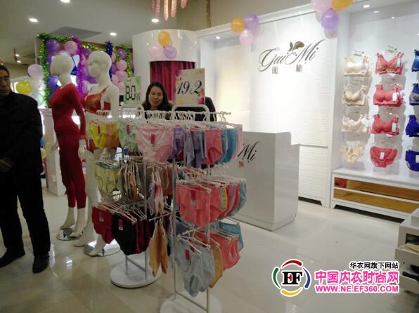 年终画报：闺秘内衣品牌领衔2015年内衣加盟盛宴