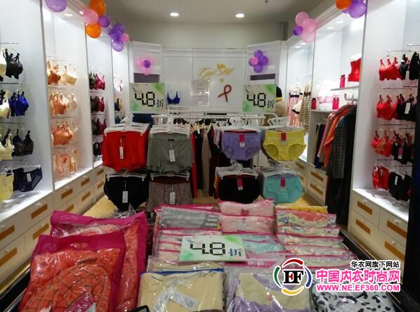 年终画报：闺秘内衣品牌领衔2015年内衣加盟盛宴