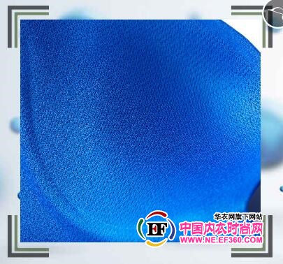 Anyform有机健康内衣 穿上就不想脱下的舒适内衣
