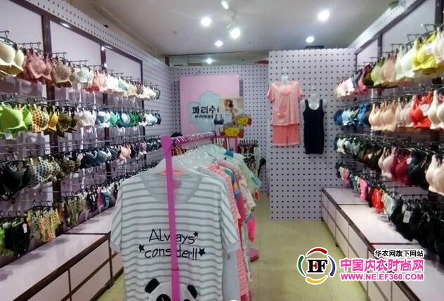 细节决定成败 帕莉秀内衣河北石家庄店风采