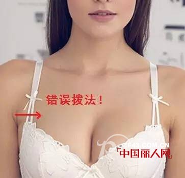 呵护胸部健康 就这么几招