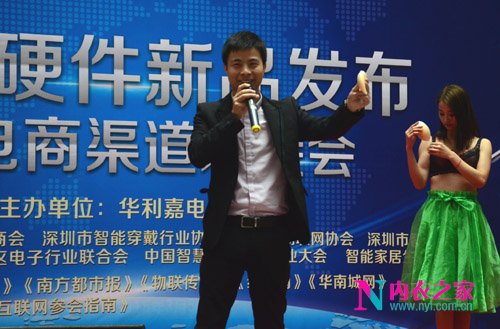 “心动”产品MIMI智能按摩胸垫的秘密