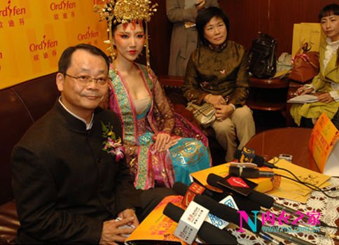 王文宗:欧迪芬用内衣文化感动世界