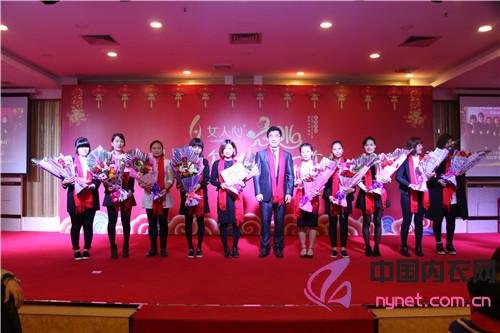 女人心womanheart内衣品牌2016年春节晚会盛大拜年