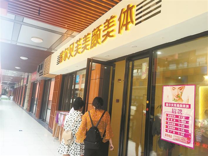 九元内衣_投资界快讯|内衣品牌“NEIWAI内外”完成6000万元B+轮融资