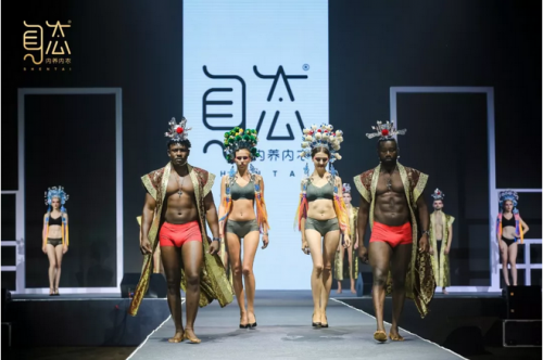 名牌内衣_爱慕“88Bra节”打造奇幻内衣之旅