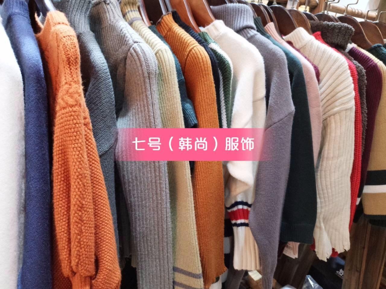 石家庄内衣批发_石家庄乐城北京服装早市,护航华北服装批发贸易扫码阅读手机版