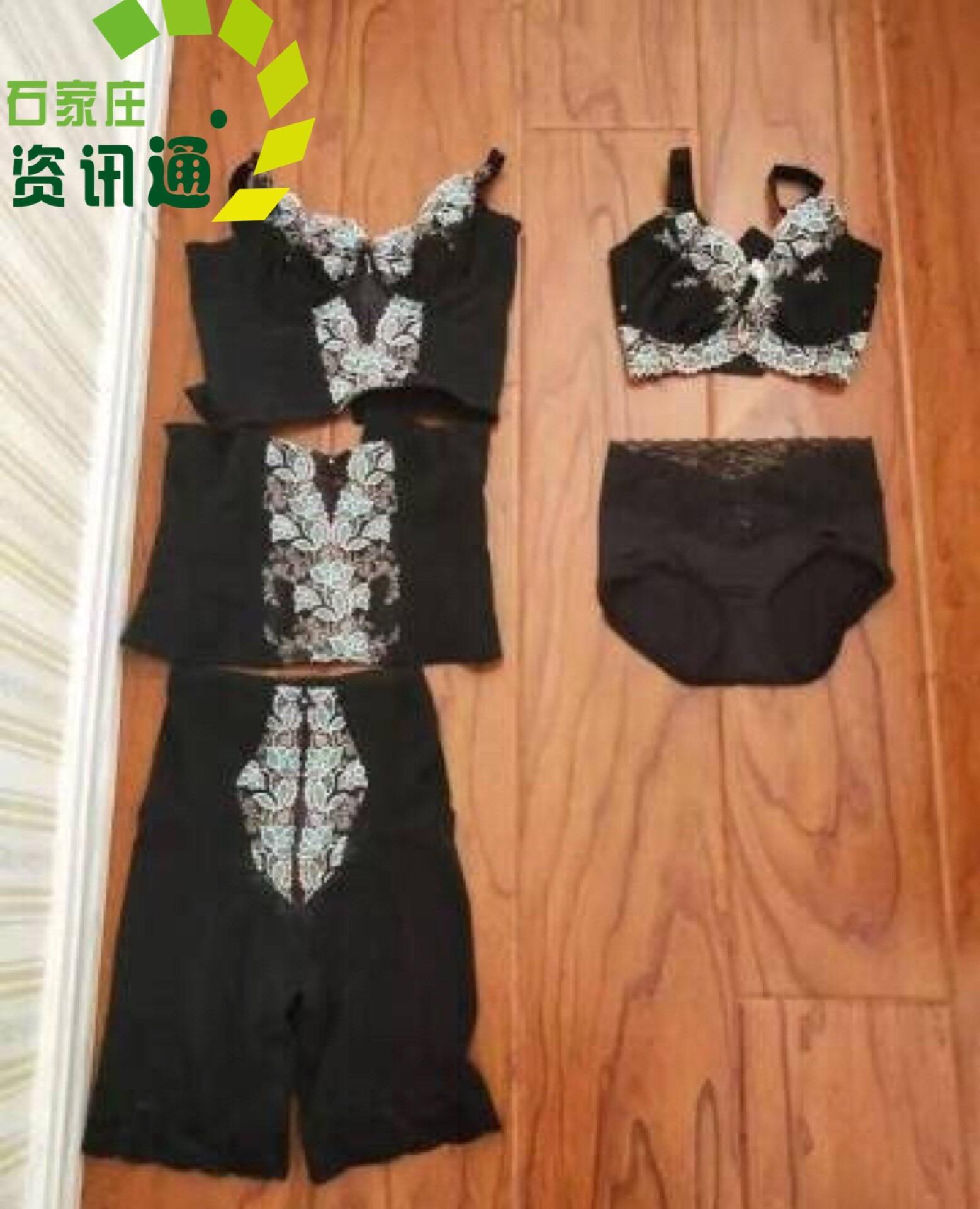 石家庄内衣_石家庄内衣加盟你要掌握的一些开店技巧