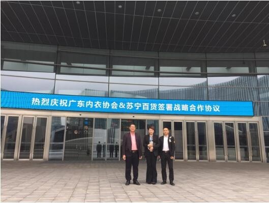 歌瑞尔内衣好吗_歌瑞尔内衣怎么样中国人在欧洲闯出了一片天