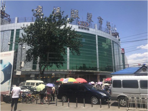 北京内衣批发市场_北京大红门服装批发市场：重新打造全新服装产业链