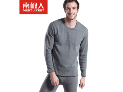 南极人保暖内衣好吗_保暖内衣哪个牌子好？