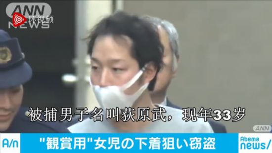 纳米内衣_“伪科技”产品骗局：86.3%受访者身边有人遭遇过