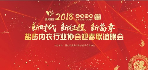 2018年新款式内衣_...重新定义性感：忠于自我才是更高形式的美|刘健|胸罩|内衣_新浪新闻