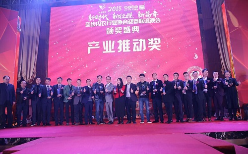 2018年新款式内衣_...重新定义性感：忠于自我才是更高形式的美|刘健|胸罩|内衣_新浪新闻
