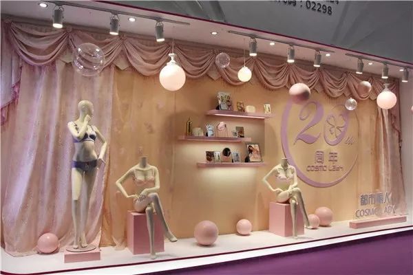 透明内衣展_“她的秘密——西方内衣展”在杭州开幕