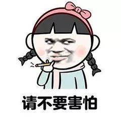 猫人保暖内衣_天冷了,你需要一套“时尚”的秋衣,和一本“准确定位”的书