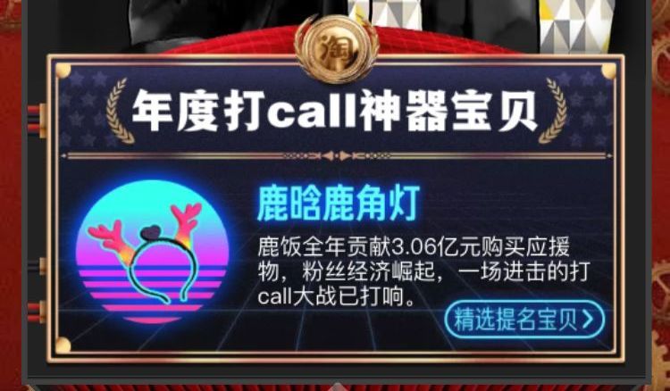 内衣淘宝代销_淘宝内衣快闪店杭州亮相阿里AI小工具“闺蜜相”引爆全场
