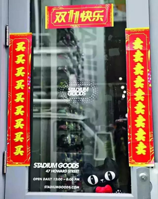 淘宝保暖内衣_36套保暖内衣、一台塑封机、12个地球仪……这就是乡村教师微小而质...