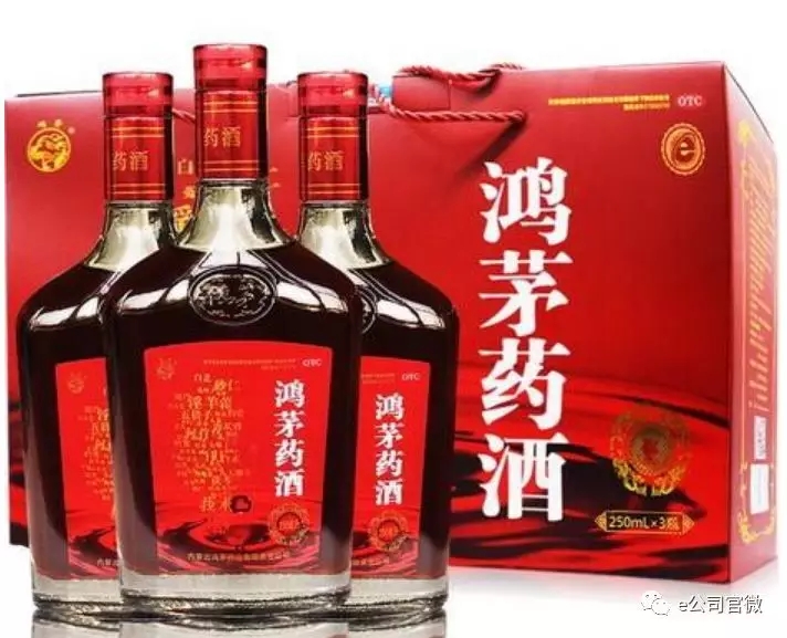 婷美内衣模特_揭秘鸿茅药酒：广告投放夸张掌门人曾做＂婷美内衣＂