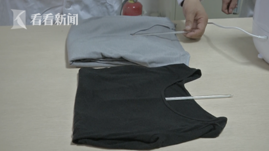 婷美发热内衣_揭秘鸿茅药酒：广告投放夸张掌门人曾做＂婷美内衣＂