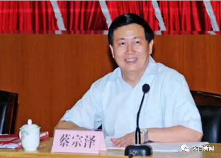 谷饶内衣_“谷饶内衣”集体商标注册获工商总局受理通过(2)