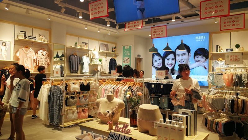 女士内衣最好的品牌_内衣加盟哪家好,玫瑰春天是女人们首选的内衣品牌