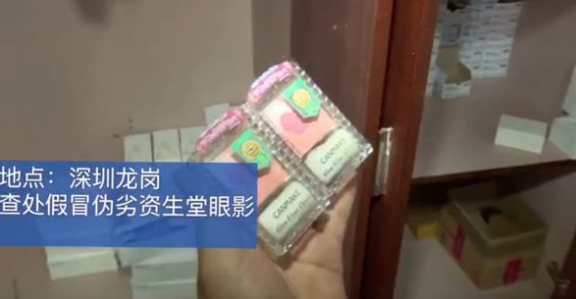 淘宝内衣皇冠店_双皇冠淘宝店老板去世子女如何过户？