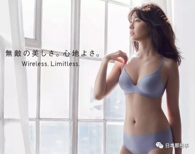 林志玲内衣广告_星热点：陈乔恩是f杯的吗陈乔恩胸多大陈乔恩内衣广告