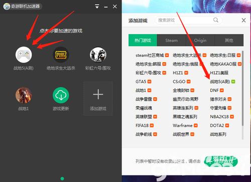 灵狐者内衣_奇游独家战地5A测再启更多情报新地图下周科隆展现